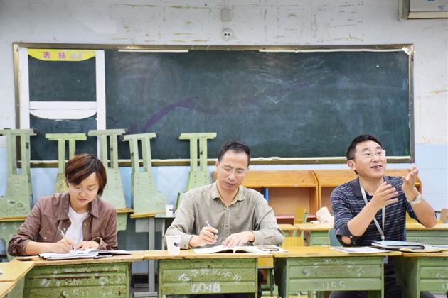 研学相长 助力课堂——高中地理教研组课题获双流区优秀课题