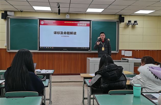 命题大赛促教研 三代教师共成长——棠外初中九大学科开展课标教材学情解读与原创题命制比赛