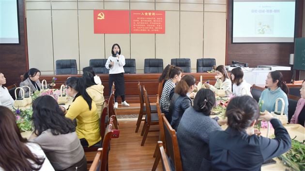 春风十里 棠外宠你——记棠外“女神节”系列趣味活动