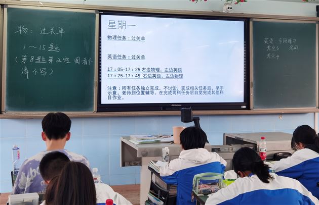 落实“双减”巧增效 策马扬鞭谱新篇——棠外初三年级这样实现“减负加正”