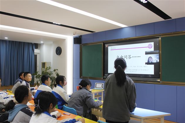 “校友分享会”之“南开学姐的双学位之路”——棠外开展学科渗透生涯规划系列活动