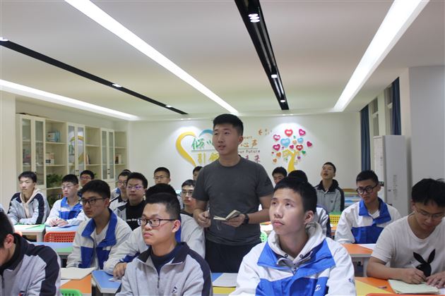 “校友分享会”之“理工人的尽头:数学?物理?还是计算机?”——棠外开展学科渗透生涯规划系列活动