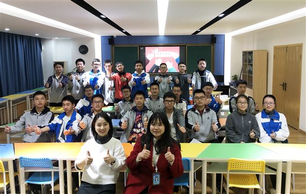 “校友分享会”之“理工人的尽头:数学?物理?还是计算机?”——棠外开展学科渗透生涯规划系列活动