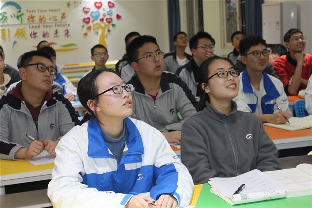 “校友分享会”之“理工人的尽头:数学?物理?还是计算机?”——棠外开展学科渗透生涯规划系列活动