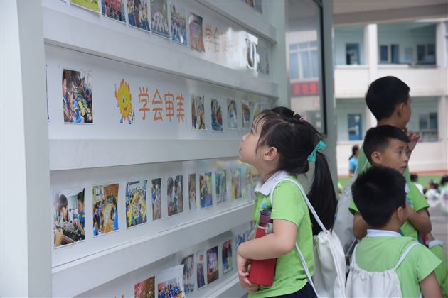 棠外实验幼儿园成为双流区幼小科学衔接试点园