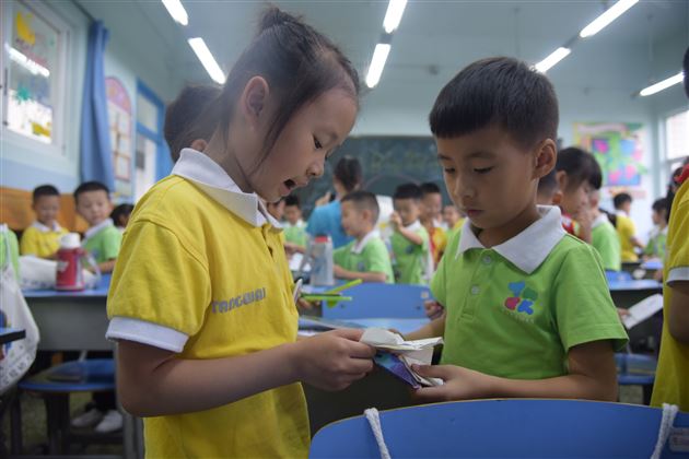 棠外实验幼儿园成为双流区幼小科学衔接试点园