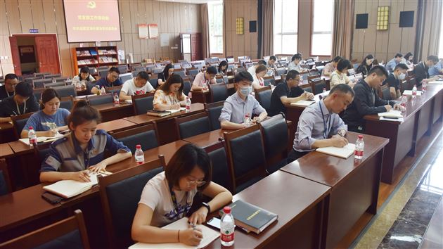 抓实支部党建常规 提升支部工作效能——棠外党委召开全校党支部工作培训会