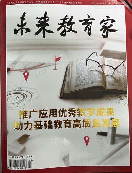 减负增效,“玩转”周末作业——双减背景下棠外初中周末语文作业的探索