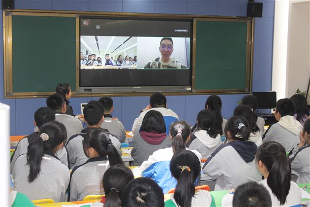 “校友分享会”之“财经热潮下的具象化思考”——棠外开展学科渗透生涯规划系列活动