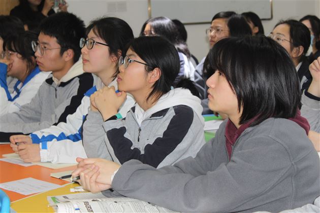 “校友分享会”之“财经热潮下的具象化思考”——棠外开展学科渗透生涯规划系列活动