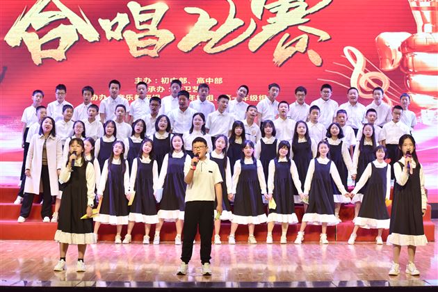 棠外初2021级举办“相约春天·唱响校园”班级合唱比赛