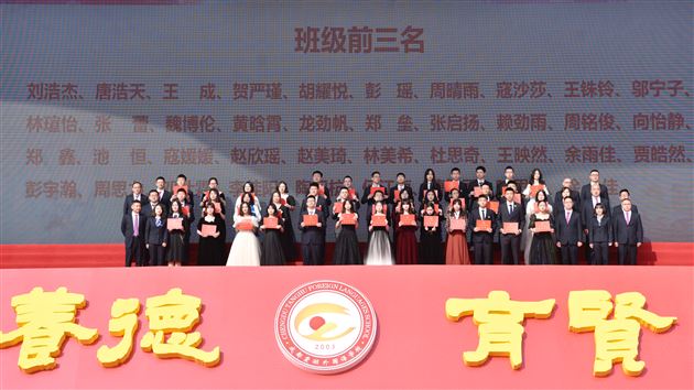 大千气象 只此风华——记棠外高2022届高三成人礼暨高考冲刺活动