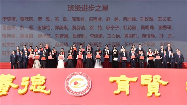 大千气象 只此风华——记棠外高2022届高三成人礼暨高考冲刺活动