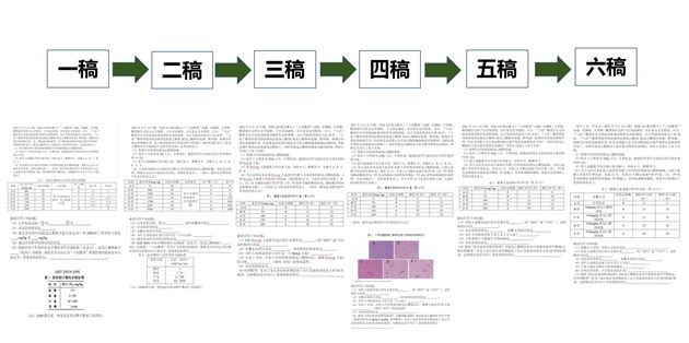 精雕细琢磨试题 千锤百炼夺桂冠——棠外初中生物组在双流区初中原创题命制比赛中勇夺第一