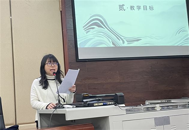 听书不知晚来烟 最是痴心追梦人——记棠外初中语文教研组青年教师说课比赛