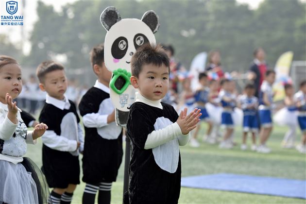 爱成都 迎大运 我们一起向未来——首届棠宝幼运会火热开幕 (4).jpg