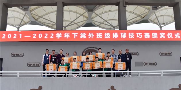 场场精彩 人人亮剑——棠外初中第二届校园班级排球垫球赛圆满落幕