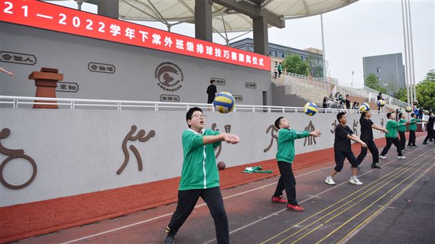 场场精彩 人人亮剑——棠外初中第二届校园班级排球垫球赛圆满落幕