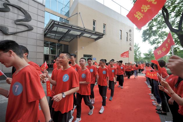 奋楫争先 决胜中考——记棠外初2019级学法指导暨中考动员大会