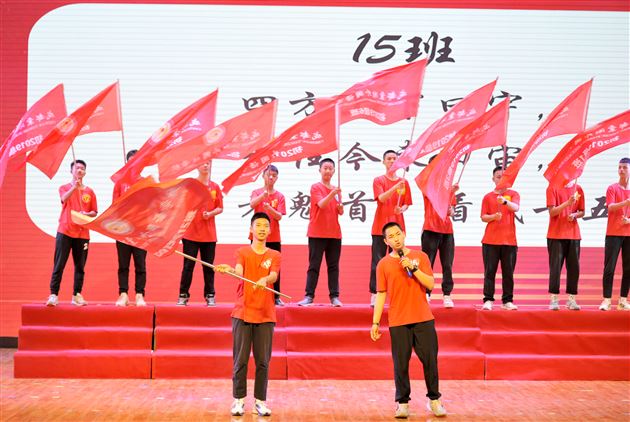 奋楫争先 决胜中考——记棠外初2019级学法指导暨中考动员大会
