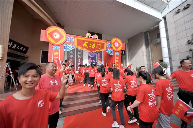 奋楫争先 决胜中考——记棠外初2019级学法指导暨中考动员大会