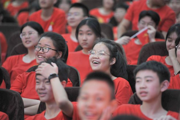 奋楫争先 决胜中考——记棠外初2019级学法指导暨中考动员大会