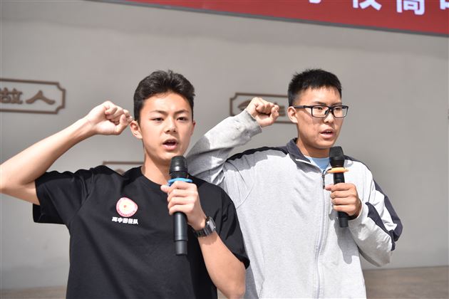 运动员代表宣誓