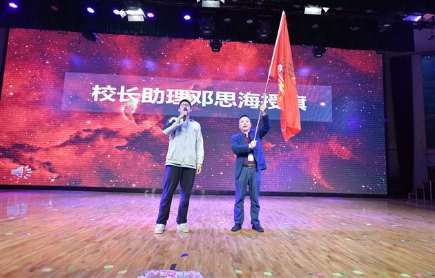 奋进正当时 砥砺再扬帆——记棠外高2020级3月月考表彰暨零诊动员大会