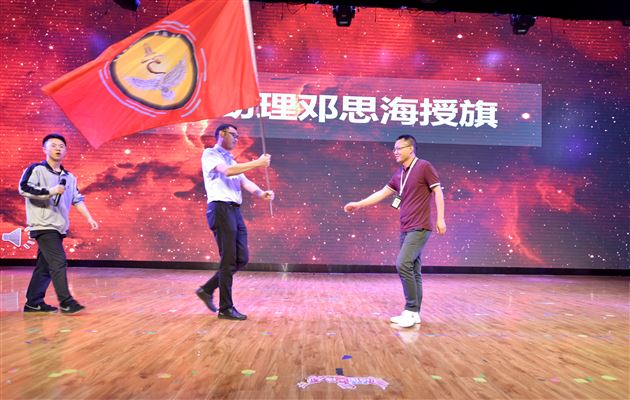 奋进正当时 砥砺再扬帆——记棠外高2020级3月月考表彰暨零诊动员大会