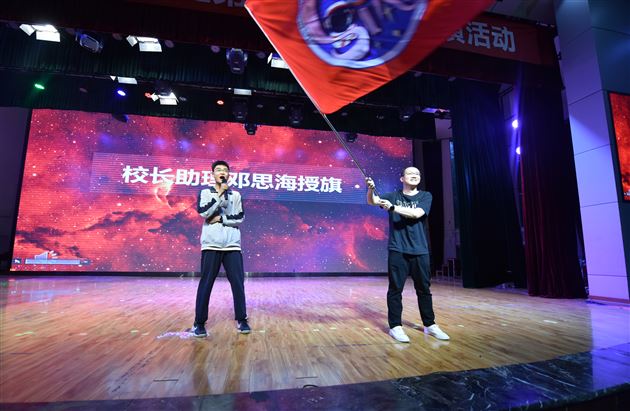 奋进正当时 砥砺再扬帆——记棠外高2020级3月月考表彰暨零诊动员大会