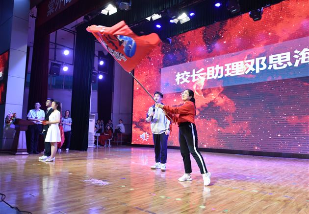 奋进正当时 砥砺再扬帆——记棠外高2020级3月月考表彰暨零诊动员大会