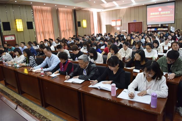 德育专家赋能发展 智慧治班共研共享——成都棠湖外国语学校2022年班主任技能培训会
