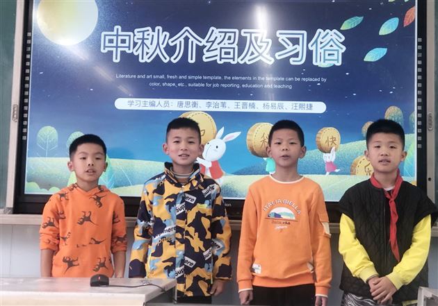 探寻传统节日 根植中华文化——记棠外附小三年级语文综合实践活动