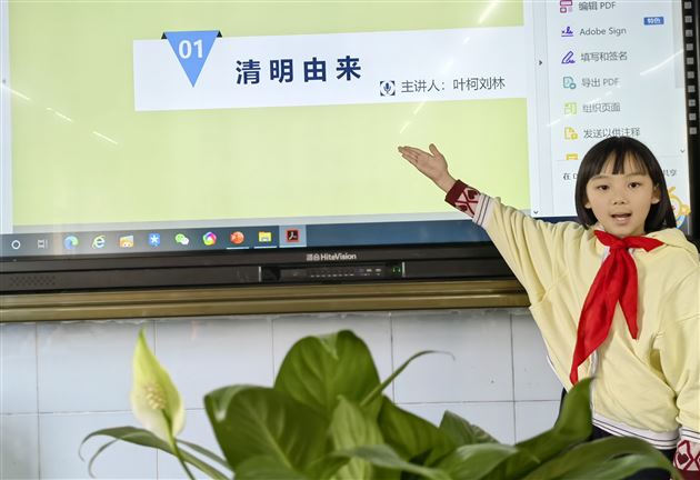 探寻传统节日 根植中华文化——记棠外附小三年级语文综合实践活动