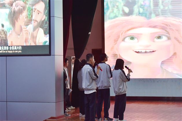 “英”你精彩,“语“众不同——棠外高中第十九届外语文化艺术节之高2021级配音展示活动顺利举行