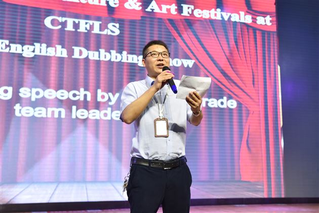 “英”你精彩,“语“众不同——棠外高中第十九届外语文化艺术节之高2021级配音展示活动顺利举行