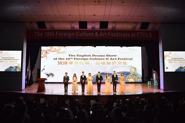 演绎中“外”经典,品味世界“文”化——棠外高中第十九届外语文化艺术节之高2020级话剧表演顺利举行