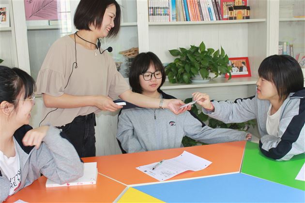 寻找快乐的密码——棠外“5·25我爱我”心理健康节系列活动