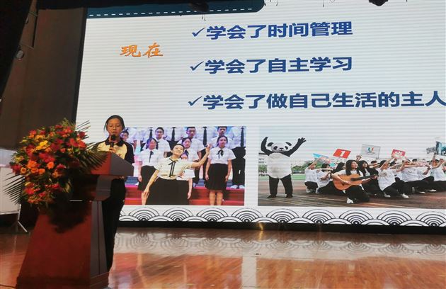 未来,为你而来