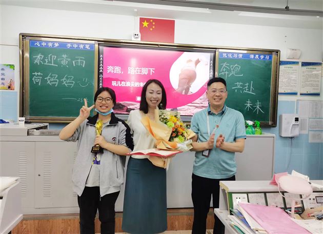 奔跑,共赴未来——高中修身励志系列活动之生涯规划主题活动