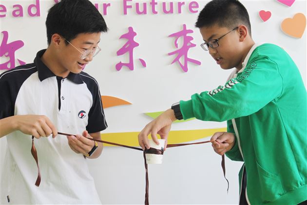 同伴的力量——棠外“5·25我爱我”心理健康节系列活动