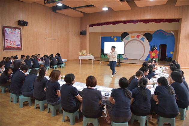 共话身心平衡 促就幸福人生——棠外实验幼儿园开展教师心理健康讲座