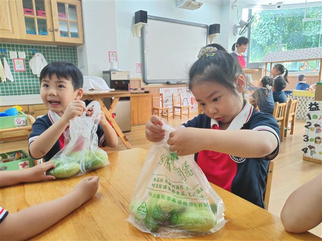 棠外实验幼儿园开展蔬菜义卖活动
