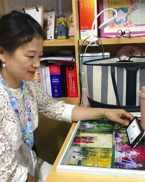 云端交流,真诚互动 以爱之名,共话衔接——棠外实验幼儿园开展幼小衔接线上讲座