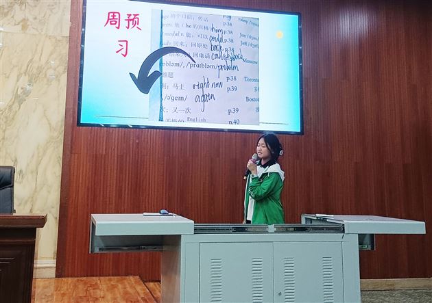 棠外初一年级举行期中表彰暨学法分享系列活动