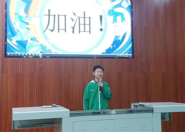 棠外初一年级举行期中表彰暨学法分享系列活动
