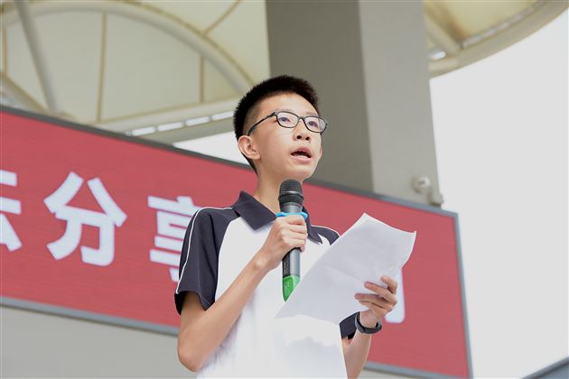棠外初一年级举行期中表彰暨学法分享系列活动