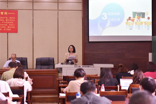 聚焦课堂观察 优化课堂教学建设“棠外高中好课堂”——省级课题高中第四联组举行专题研修活动