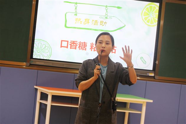 加油,初三人——棠外“5·25我爱我”心理健康节系列活动