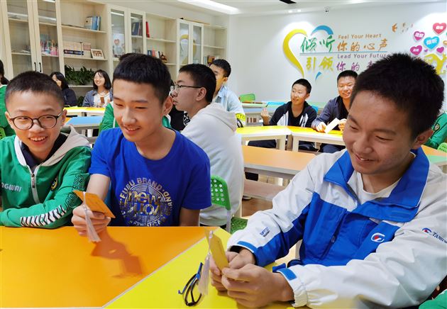 加油,初三人——棠外“5·25我爱我”心理健康节系列活动